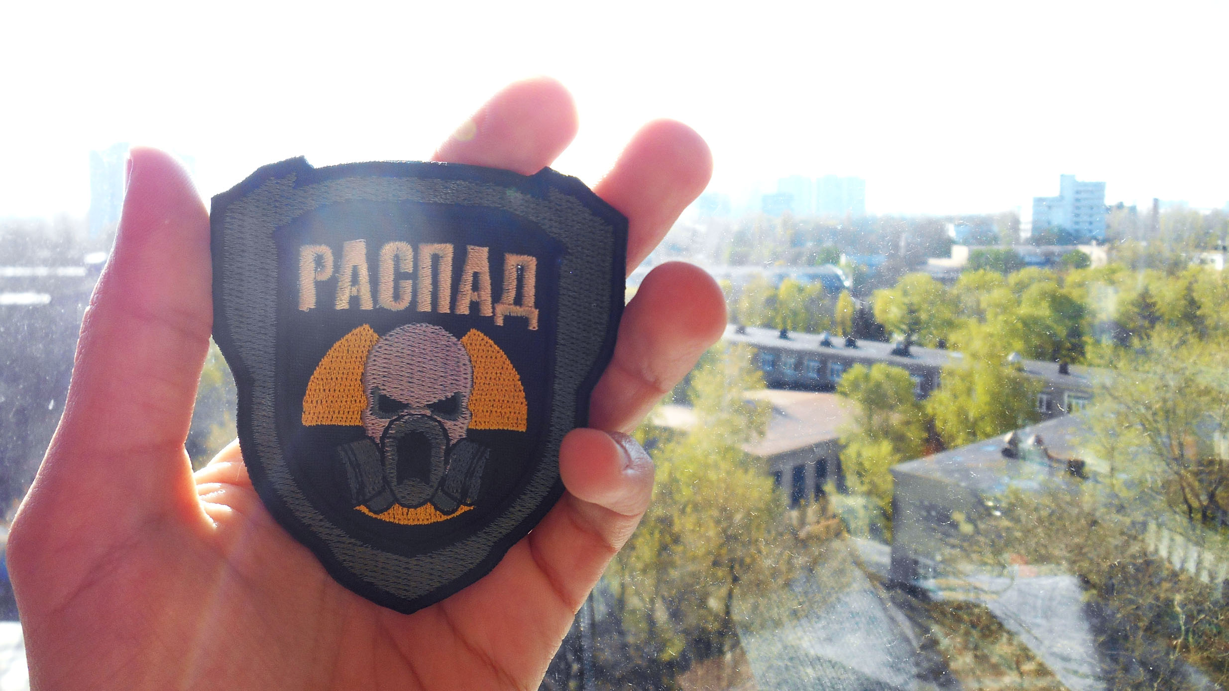 РАСПАД в играх